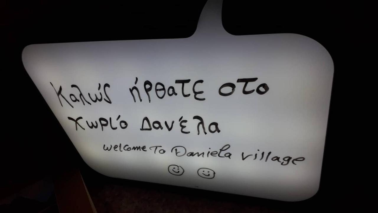 Daniela Village St.Katherine Сент-Кэтрин Экстерьер фото
